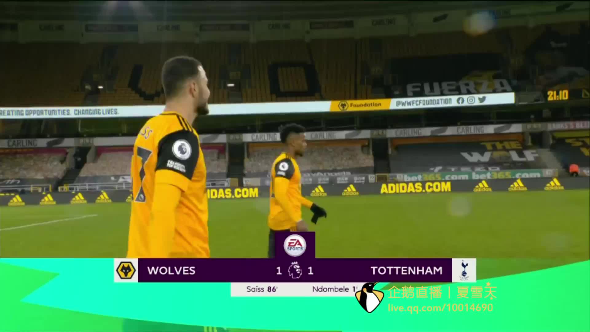 若菲利克斯 若菲利克斯